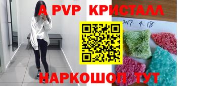 дистиллят марихуана Первоуральск