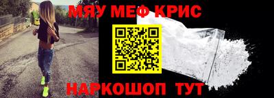 кокаин VHQ Пенза