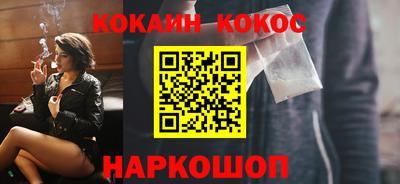 эйфоретик Пыть-Ях