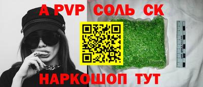 дистиллят марихуана Первоуральск