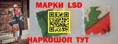 кокаин VHQ Пенза