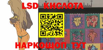 дистиллят марихуана Первоуральск