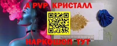 2c-b Пушкино