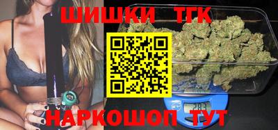 кокаин VHQ Пенза