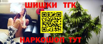 мефедрон VHQ Партизанск