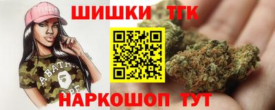 2c-b Пушкино