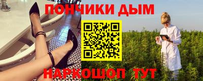 кокаин VHQ Пенза