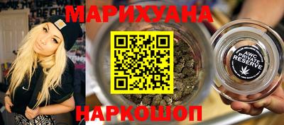 мефедрон VHQ Пугачёв
