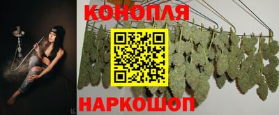 мефедрон VHQ Партизанск