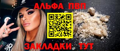 дистиллят марихуана Первоуральск