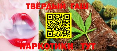 2c-b Пушкино