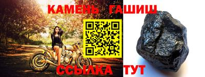 дистиллят марихуана Первоуральск