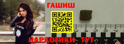 кокаин VHQ Пенза