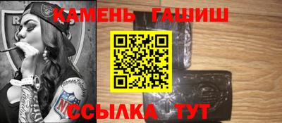дистиллят марихуана Первоуральск
