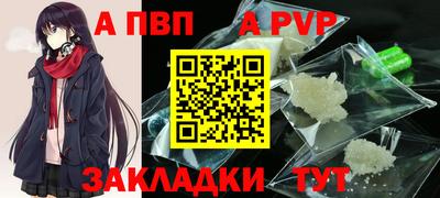 дистиллят марихуана Первоуральск