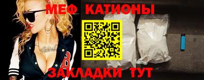 2c-b Пушкино